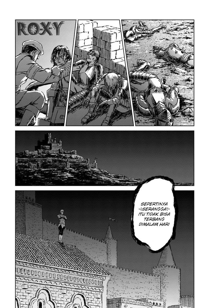 Nihonkoku Shoukan